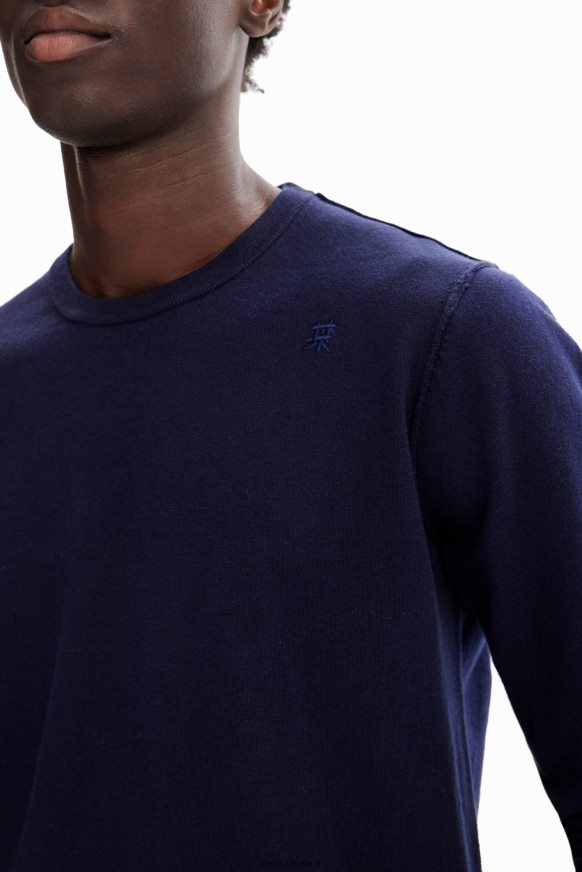 Desigual Men Plain seams pullover Clothing PFVZ0B1608