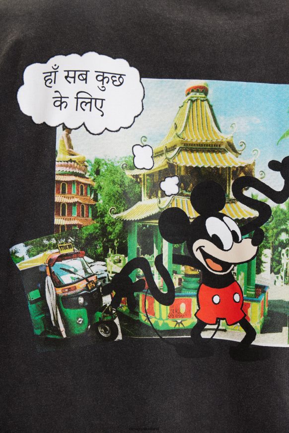 Desigual Men Disney's Mickey Mouse T-shirt Clothing PFVZ0B1528