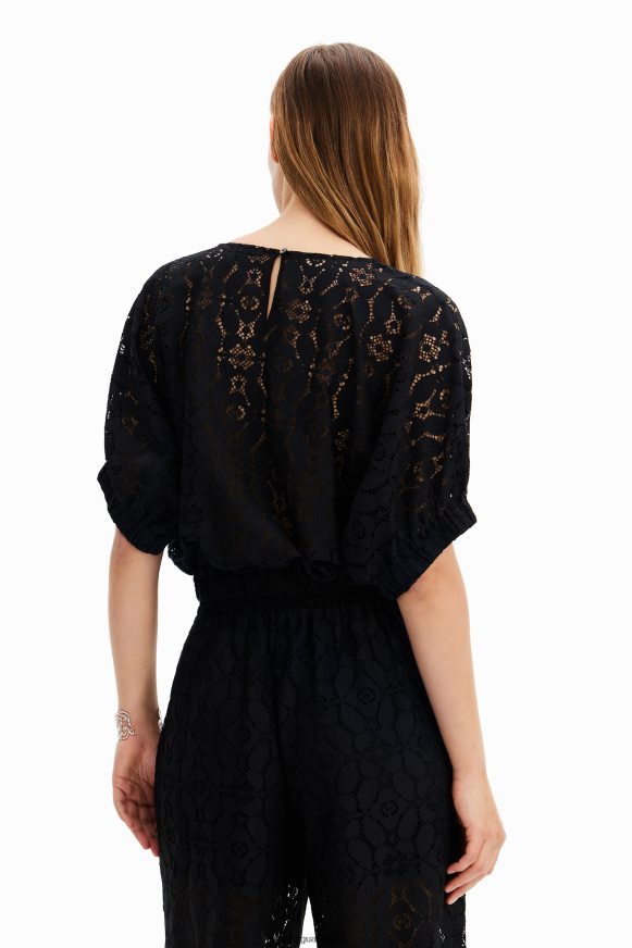 Desigual Women Short puff-sleeve lace blouse Clothing PFVZ0B359